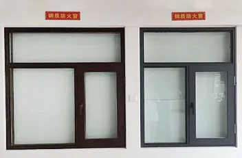 防火窗户常见维修方案