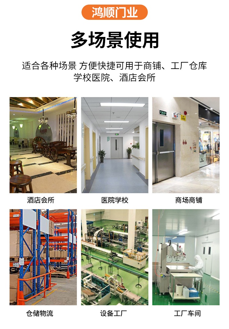 耐火窗_08.jpg