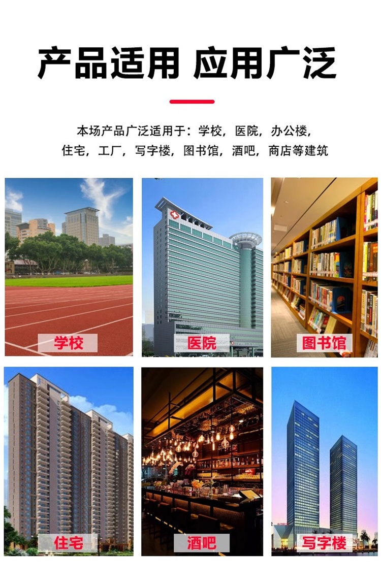 防火窗_08.jpg