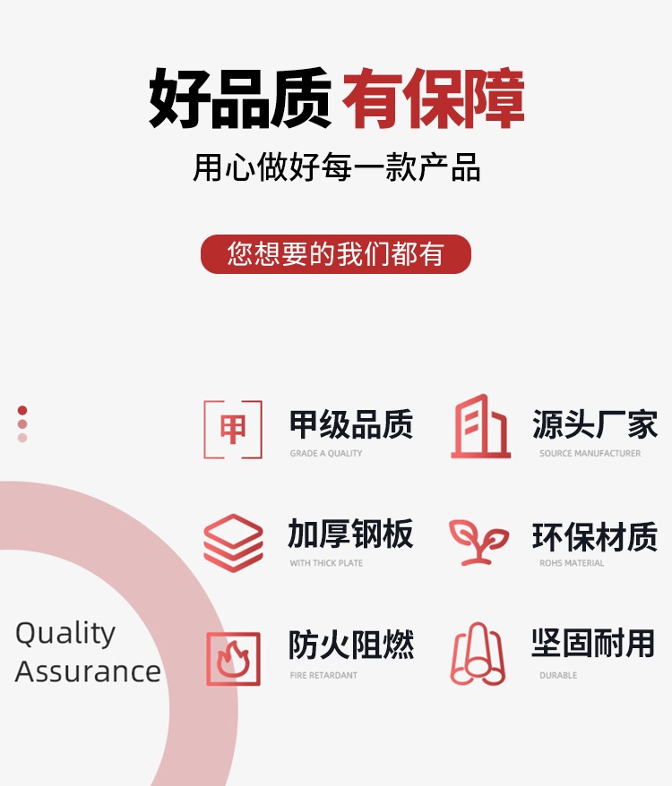 防火窗_02.jpg